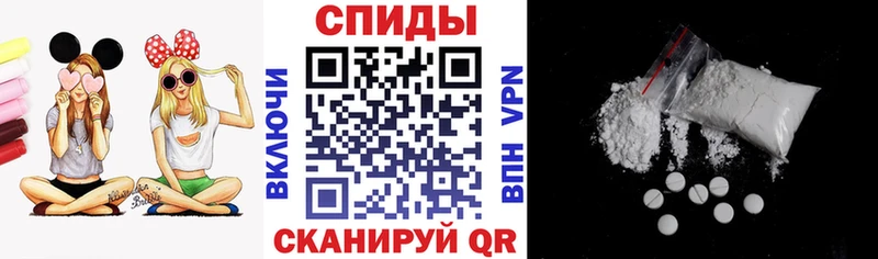 АМФ 98% Ростов-на-Дону