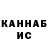 Кетамин ketamine TERR0R1ZE