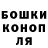 Amphetamine Розовый Mohamed Rouane