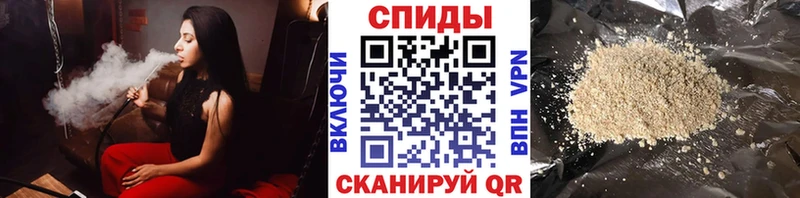 купить наркотик  Ростов-на-Дону  Бутират Butirat 
