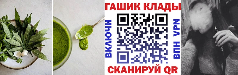 Canna-Cookies марихуана  даркнет клад  Ростов-на-Дону 