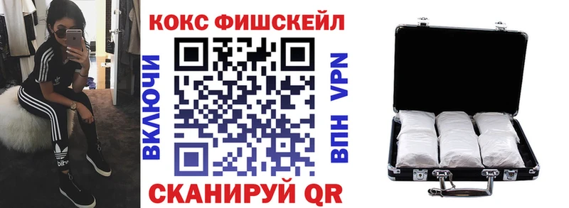 Cocaine VHQ  Ростов-на-Дону 