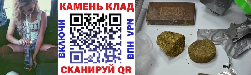 kraken ССЫЛКА  Ростов-на-Дону  ГАШИШ ice o lator 