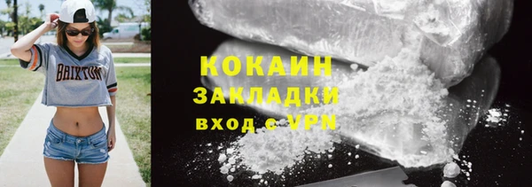 бошки Белоозёрский