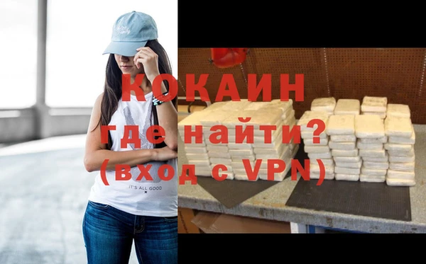 jwh Беломорск