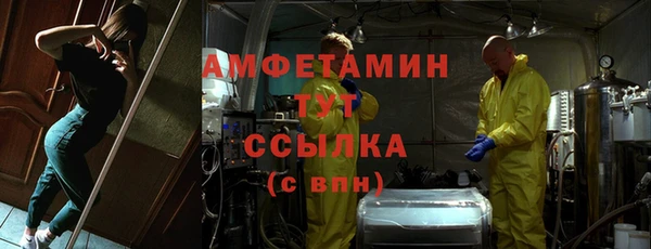 jwh Беломорск