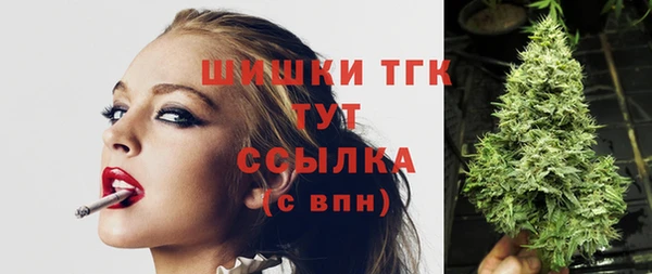 бошки Белоозёрский