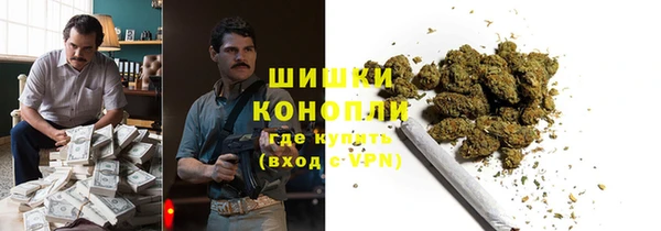 бошки Белоозёрский