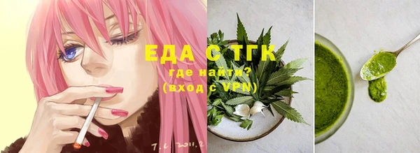 бошки Белоозёрский