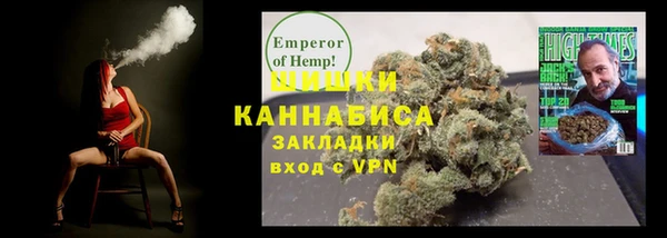 jwh Беломорск