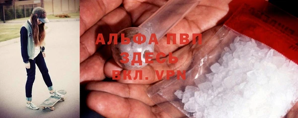 бошки Белоозёрский