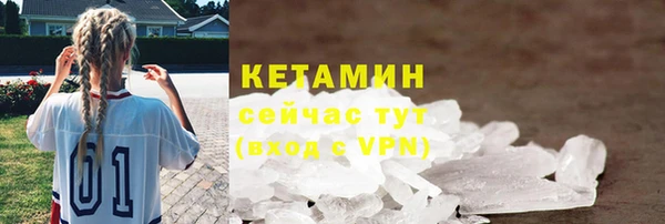 jwh Беломорск