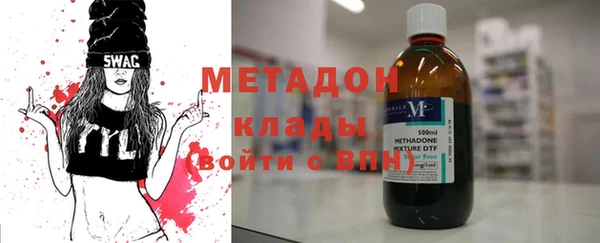 jwh Беломорск