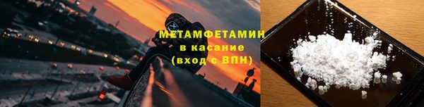 jwh Беломорск
