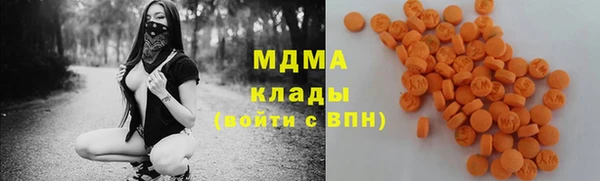 jwh Беломорск