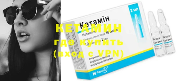 бошки Белоозёрский