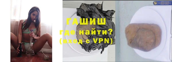 jwh Беломорск