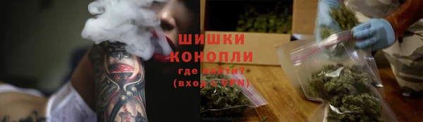 jwh Беломорск