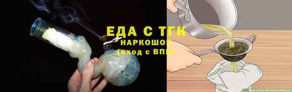 jwh Беломорск