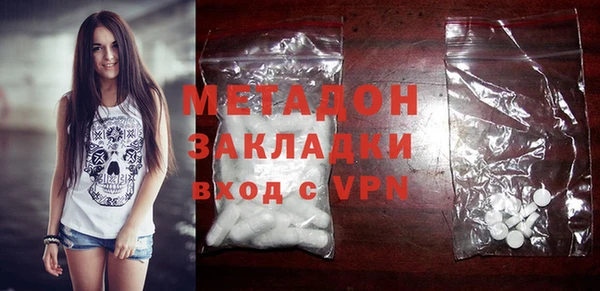 бошки Белоозёрский