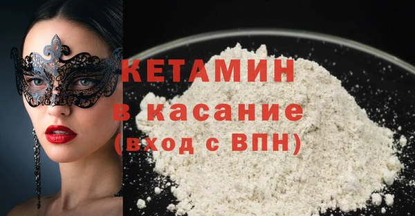 бошки Белоозёрский