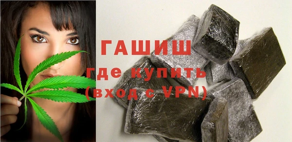 jwh Беломорск