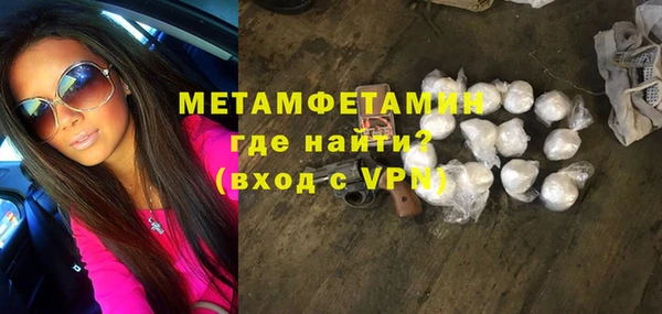 jwh Беломорск