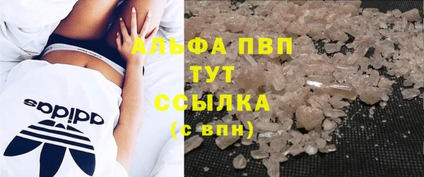 jwh Беломорск
