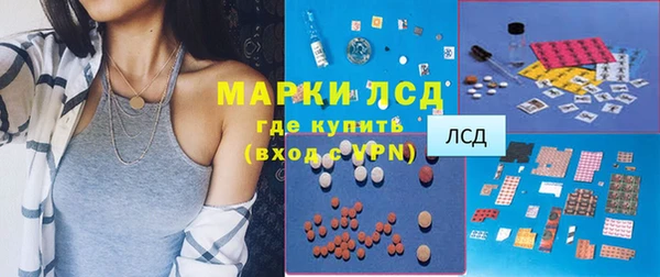 бошки Белоозёрский