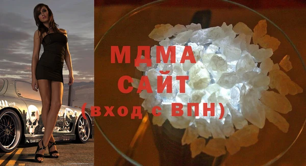амфетамин Белокуриха
