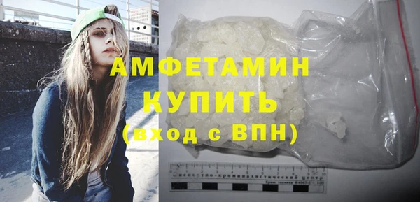 бошки Белоозёрский