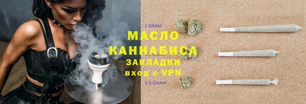 бошки Белоозёрский