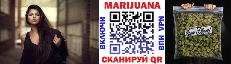 Шишки марихуана гибрид  даркнет клад  Ростов-на-Дону 